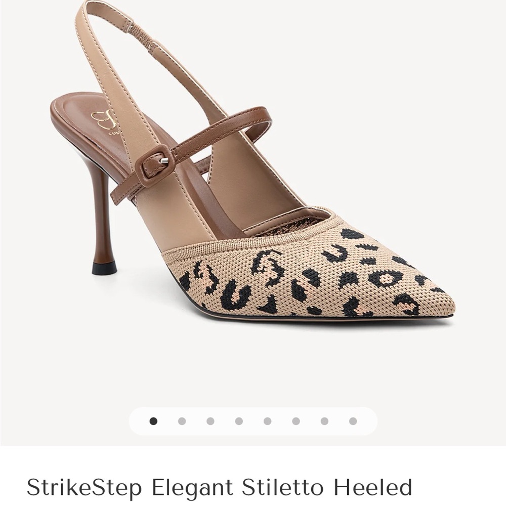 Beige Leopard Print Slingback Stiletto Heels